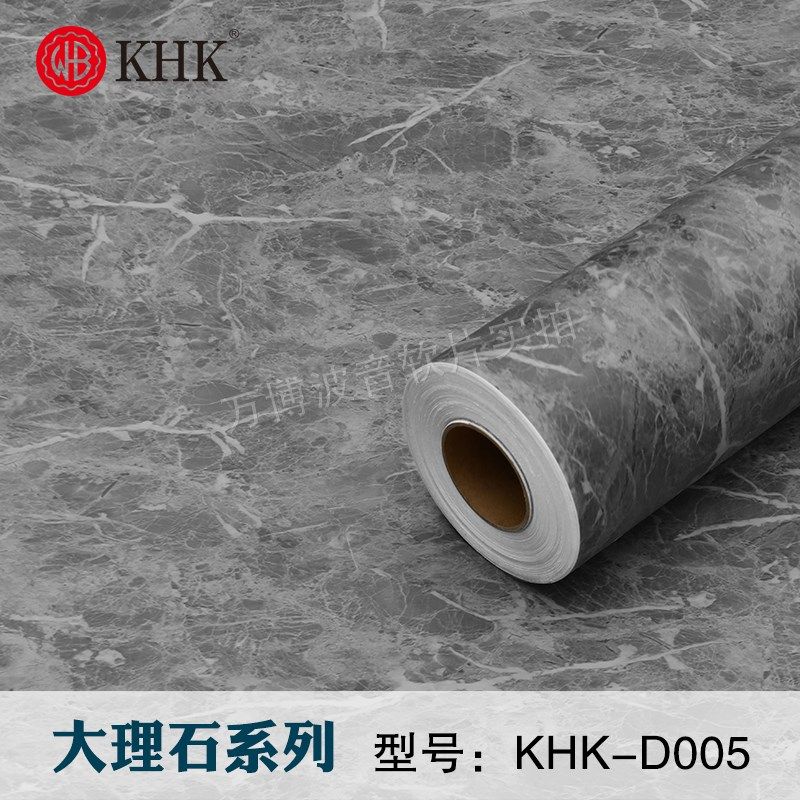 大理石纹装饰贴膜波音软片自粘墙纸 家具衣柜贴纸PVC墙贴波音片,家居饰品,软装墙贴,淘宝优惠券,粉丝福利购,淘宝优惠卷