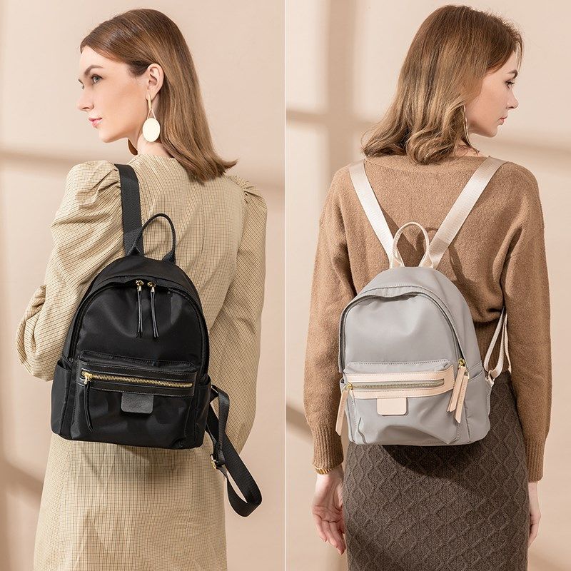 双肩包女2024新款时尚百搭牛津布女士背包大小号容量休闲通勤旅行