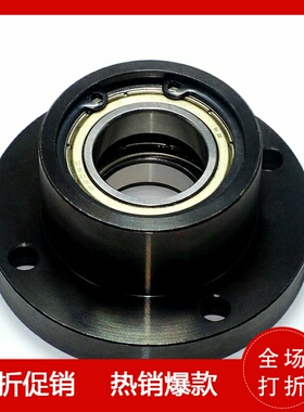 轴承座组件BGRBB BGRB BARB SBGRB6004ZZ-40 6204ZZ-45 6904ZZ-35