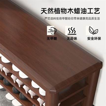 全实木换鞋凳家用门口入体鞋柜坐凳一户可多穿鞋凳坐层进门外鞋架