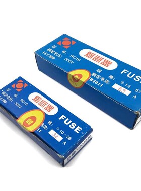 陶瓷保险丝管RO15 R015 RT18 19熔断器10X38mm14X51 10 32 40 63A