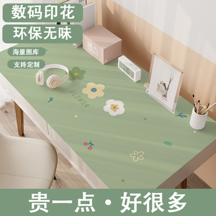 书桌垫ins硅胶桌布防水桌面垫子写字台垫儿童桌垫学生学习保护垫