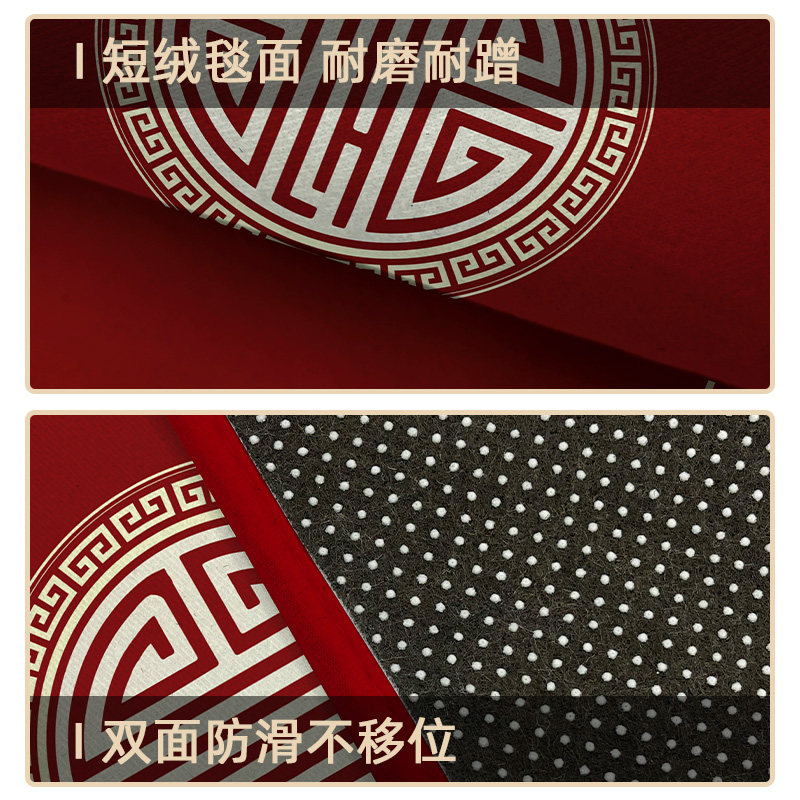 入户门地垫大红色喜庆门口进门地毯门垫家用吸水脚垫大门厅外玄关,居家布艺,入户地垫,淘宝优惠券,粉丝福利购,淘宝优惠卷