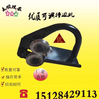 手动卷圆机铁皮保温撸边小型多功能液压滚圆锥形压槽折边电动剪板