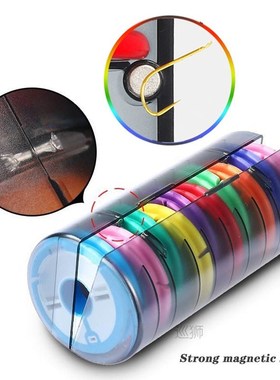 Rainbow Fishing Main Line Box Winding Board High Quality Fis