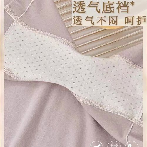 胖mm防走光内裤二合一大码安全裤夏季防磨腿平角200斤无痕缝打底