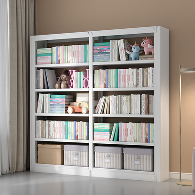 25cm宽家用钢制图书馆书架落地置物架铁艺靠墙多层书柜绘本收纳架