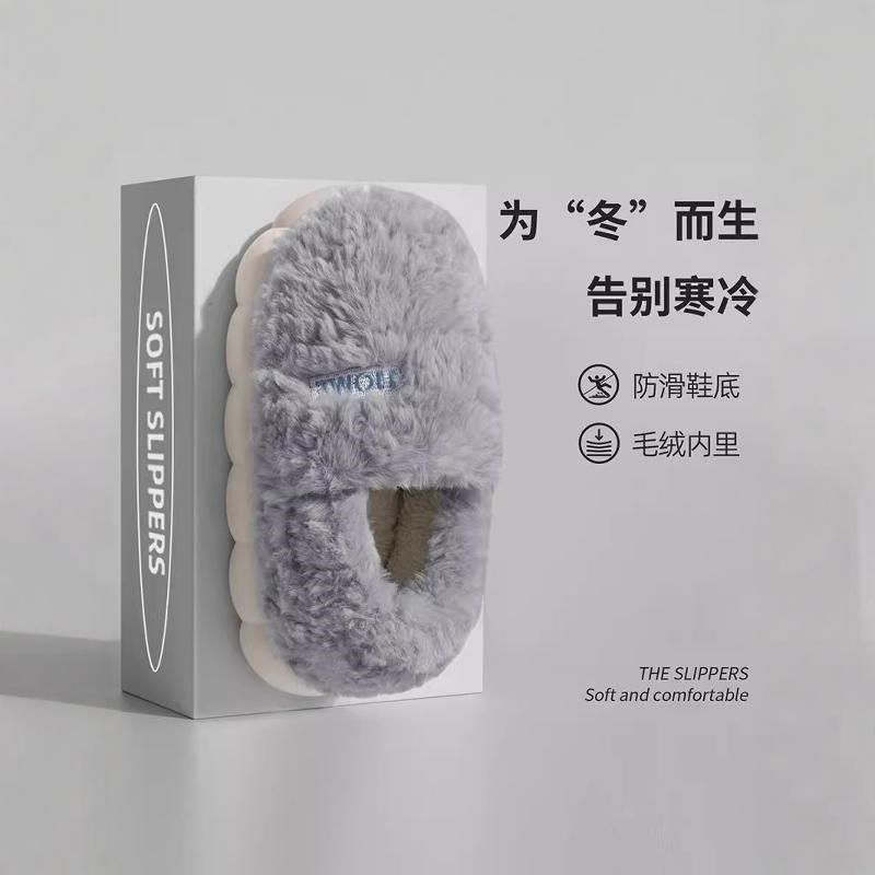 可外穿棉拖鞋男士冬季2024新款保暖鞋包跟家居家室内毛秋冬棉鞋女