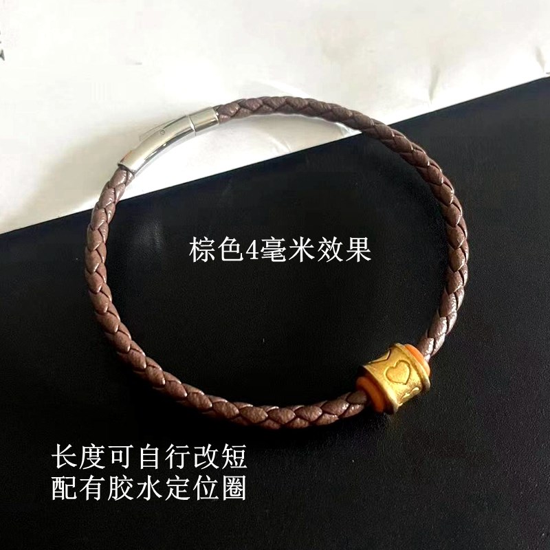 新品半成品DIY真皮黄金吊坠心经管手串绳手链绳转运珠皮绳男女手