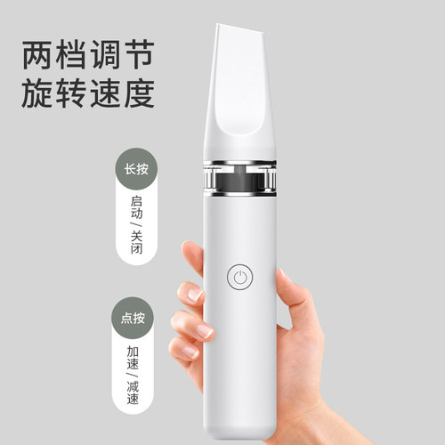 电动除尘掸子缝隙灰尘清洁新房打扫神器家用大扫除静电鸡毛禅吸尘