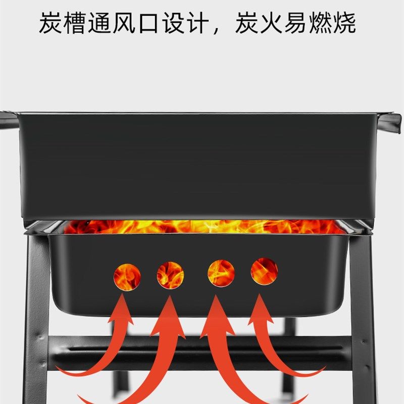 销促烧烤炉家用烧烤架室内户外露营木炭烤炉不锈钢便携式折叠烤肉,鲜花速递/花卉仿真/绿植园艺,家庭园艺肥料,淘宝优惠券,粉丝福利购,淘宝优惠卷