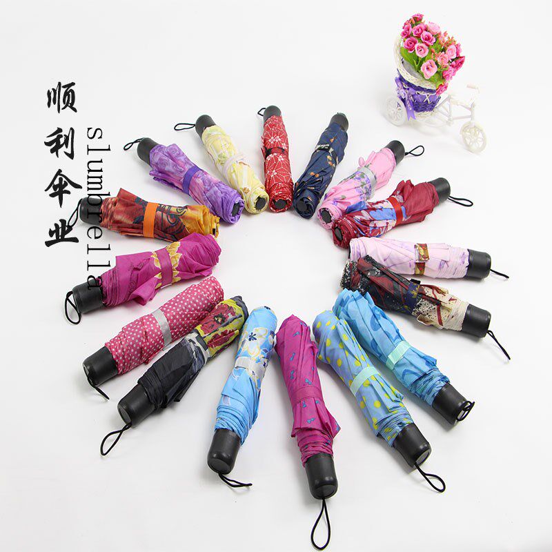 现货三折手开雨伞8骨花布素色手动广告礼品伞经典时尚方格子伞外