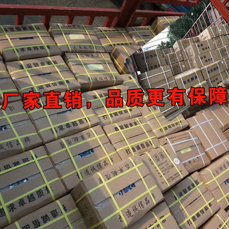 金狮虎百页片加厚千叶片打磨片100角磨机抛光片木工不锈钢百叶轮