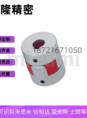 CPJK CPJ14 20 30 40-BL WH RD-10 11 12 14 15 16 3 4 5 6 7 8