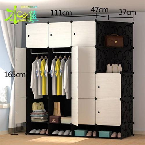 简易衣柜简约现代组合柜树脂衣橱收纳储物柜折叠塑料DIY魔术柜