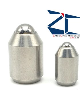 ZAL35不锈钢重载型光身球头柱塞无牙定位珠弹弓顶销BSZP5 6 8 10