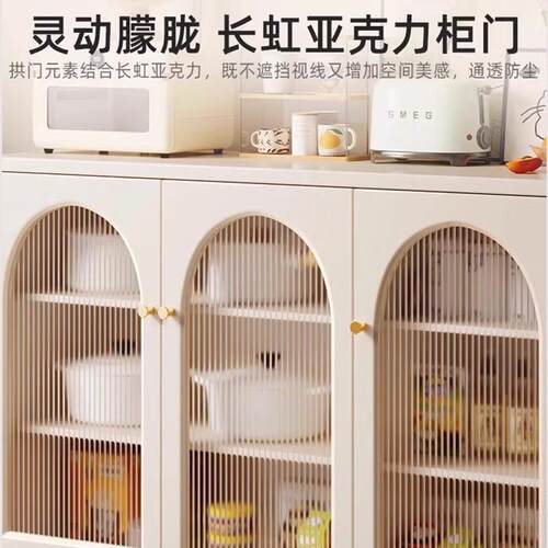 餐边柜奶油风客厅置物柜现代简约靠墙储物柜家用立柜边柜茶水柜子