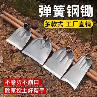 锄头家用种菜挖地锰钢农用工具开荒农具老式撅头翻地镐头锄草现货