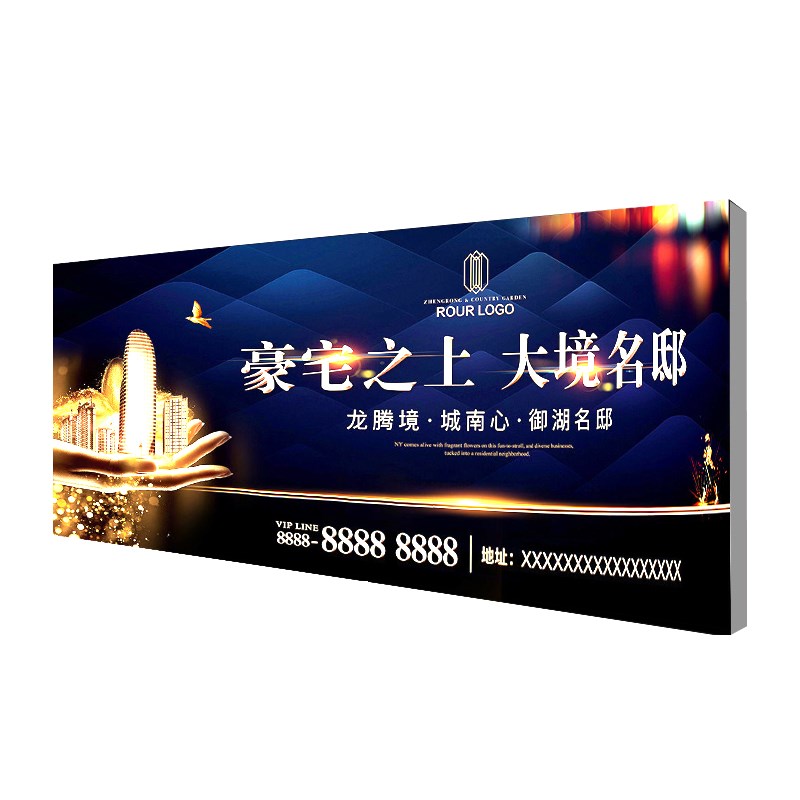 定制卡布灯箱手机维修广告UV软膜灯箱布店铺无边框挂墙式广告牌