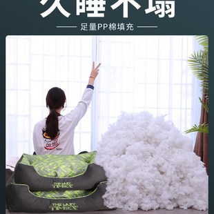 保暖可拆洗中大型犬拉布拉多狗狗垫子四季 狗窝冬季 通用宠物床用品