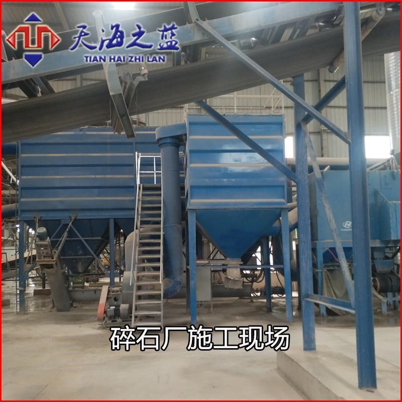 供应除尘环保设备 工业移动式脉冲布袋除尘器 气箱袋式粉尘收集