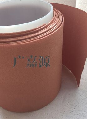 多孔泡沫铜发泡铜网Cu电极催化剂载体电解铜科研实验材料泡沫金属