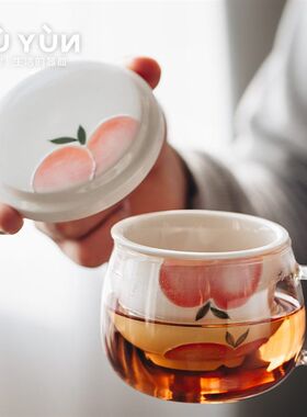 昱韵花好月圆玻璃泡茶杯办公家用茶水分离过滤杯花茶杯喝茶杯子女