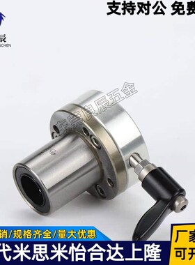 带夹紧把手LHRCM/LHRLCM/LHRCWM/LHRLCWM16 20 25 30直线轴承左右