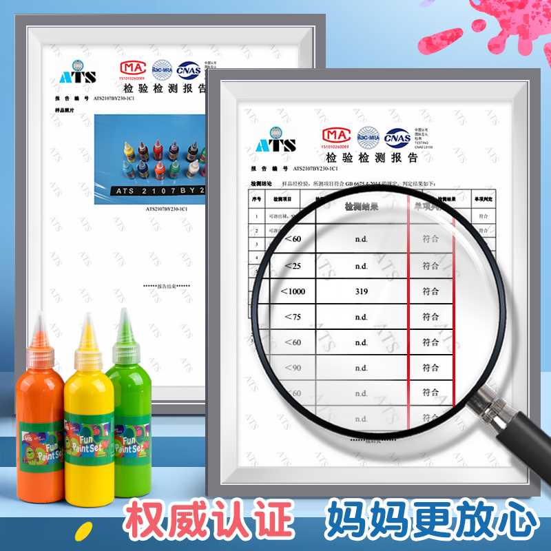 儿童画画工具套装手指画颜料水粉画幼儿园L宝宝绘画水彩画小孩美
