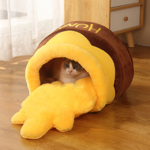 House Nest Super Shaped Pet Soft Honey 速发Cats Comf Pot Bed