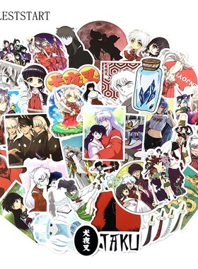 50Pcs/Pack Cartoon Anime Inuyasha Stickers For Laptop Lugga
