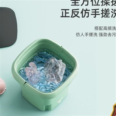 折叠洗衣机便携式迷你懒人洗袜子内衣裤小型可脱水专用宿舍神器