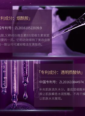 韩芬珍珠幻亮玉颜贵妇膏补水滋润保湿遮瑕提亮肤色紧致懒人面霜B