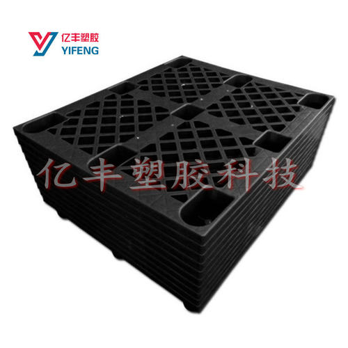 防静电塑料托盘j电子厂塑胶卡板抗静电周转托盘导电叉车栈板地台