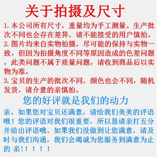 现货常柴常c发S195 S1100 S1105 S1110 ZS1115 CF25曲轴单缸柴油