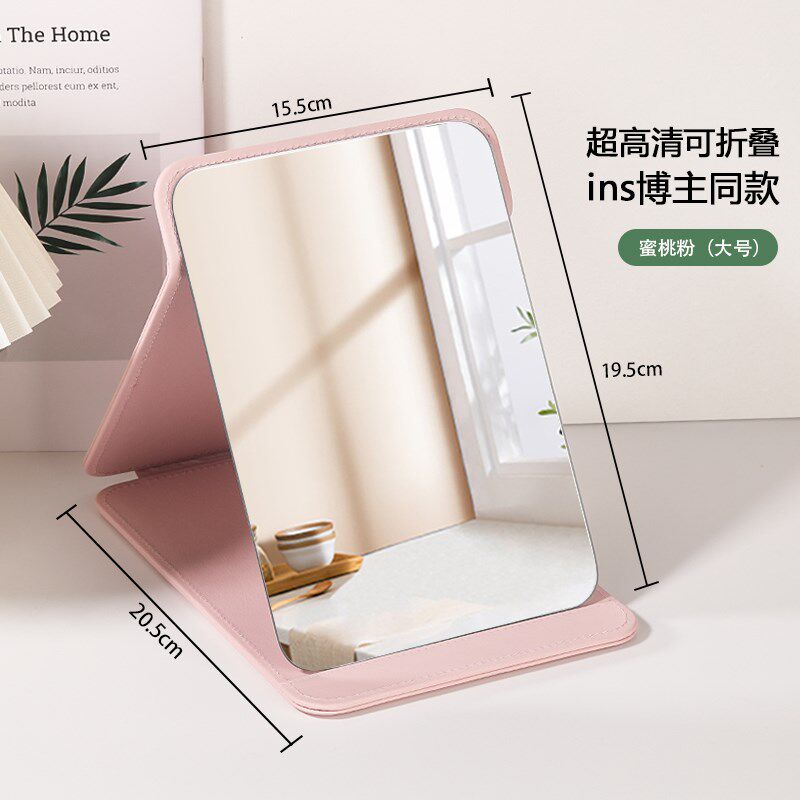 新品台化妆镜小镜子式桌面女随身便携折叠梳妆台家用学生宿舍画妆