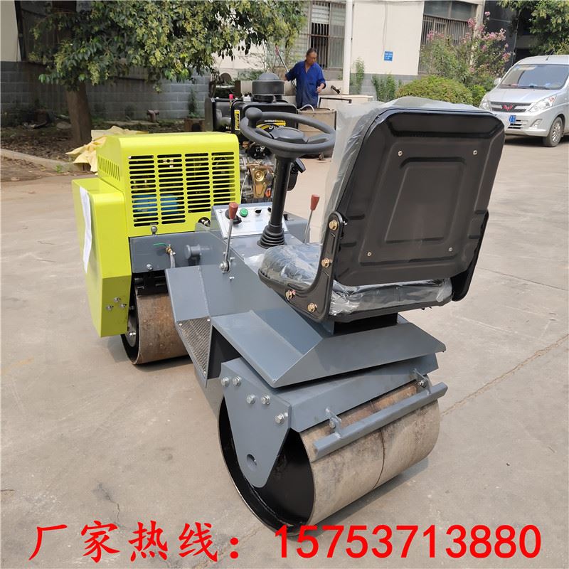 园林轧实小型振动压路机 0.8吨坐式轧道碾 养护路面方向盘压实机