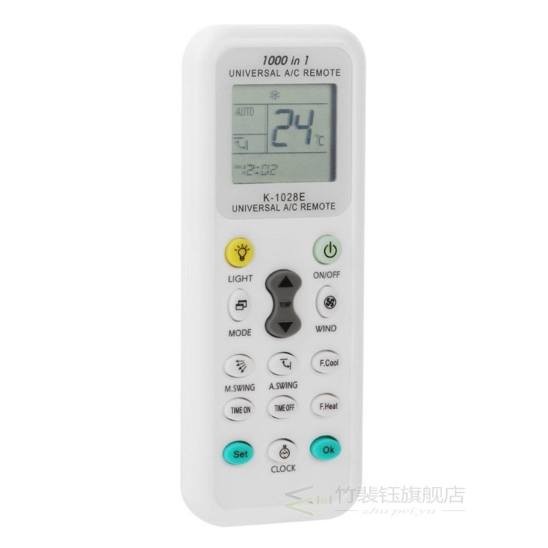 速发Universal LCD A/C Muli Remote Control Controller for Air