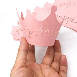 10pcs Pink Princess Crown Cupcake Wrappers Cases for Wedding