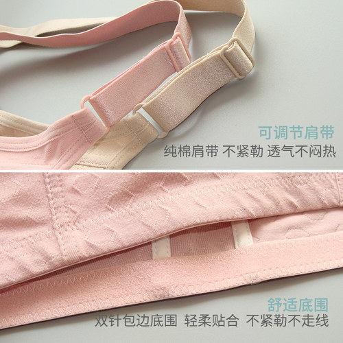 全罩杯大胸显小内衣 少女大码文胸中学生无钢圈薄款胸罩150夏