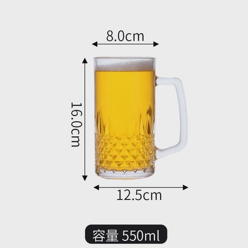 商用新款啤酒杯扎啤杯大号水杯泡茶杯酒吧大容量加厚带把玻新款,餐饮具,玻璃杯,淘宝优惠券,粉丝福利购,淘宝优惠卷