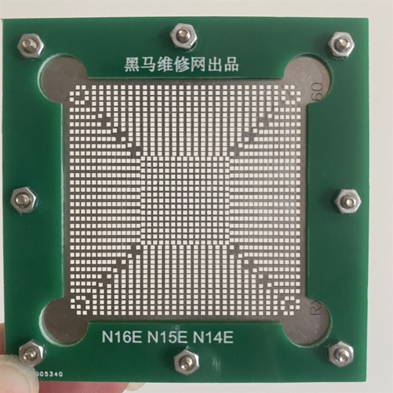 RX460 RX470 RX560 RX580 RX570 215-0909018 215-0910052 钢网