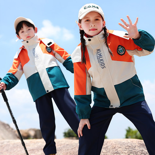 校服套装小学生春秋款幼儿园园服入园照服装儿童班服三件套冲锋衣