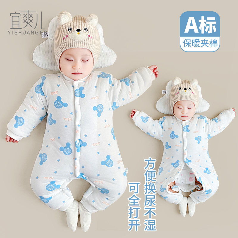 工厂销超萌男婴儿衣服连体衣春秋款洋气女L宝宝外出抱衣百天幼儿