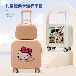 箱行李 卡通儿童拉杆箱女18寸小男孩皮箱旅行箱H万向轮20学生密码