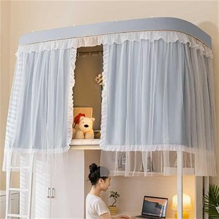 u型双滑轨道床帘大学生宿舍上铺强全遮光蚊帐一体式 寝室窗帘U形帘