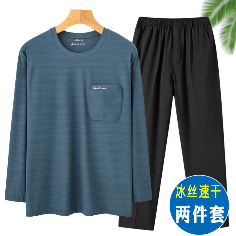 爸爸夏装运动套装男冰丝速干透气中老年两件套爷爷装长袖T恤长裤