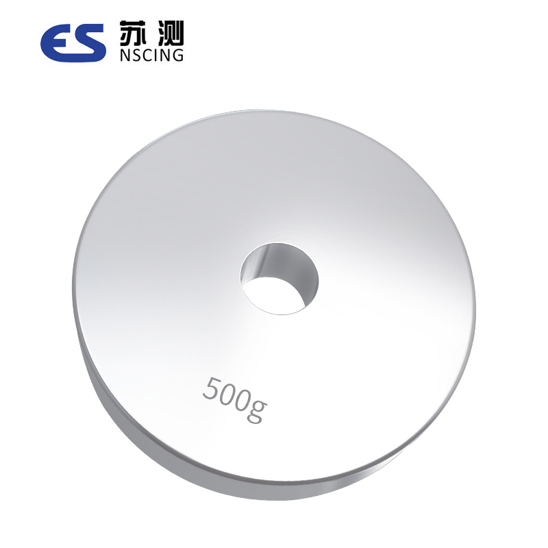 圆孔砝码M1钢质带孔1KG校准码块开孔配重法码500g圆饼形100g