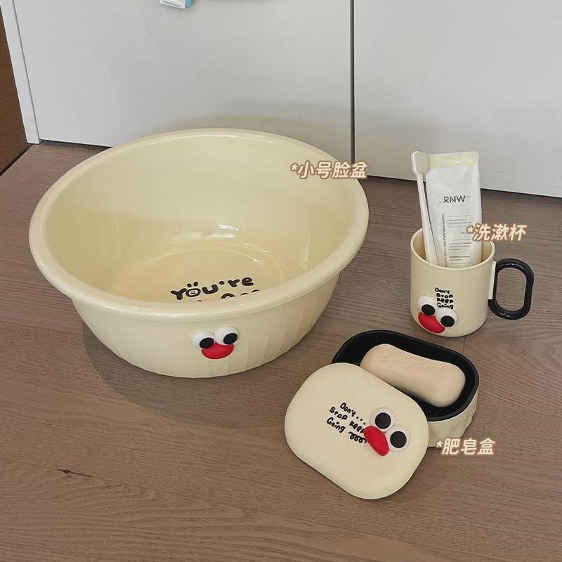 手提洗澡篮学生宿舍洗漱用品收纳篮浴室沐浴洗浴篮浴筐小篮子新款