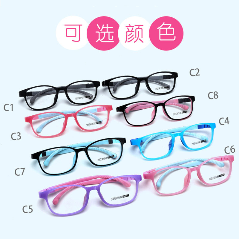 新款超轻硅胶儿童眼镜框架4-12岁男女小孩儿童近视眼镜框8813